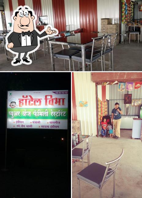 The interior of HOTEL VIBHA