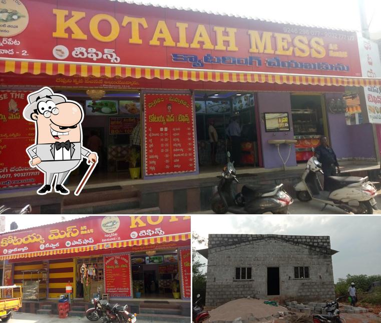 The exterior of Kotaiah Mess