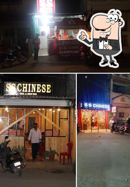 The exterior of S S Chinese