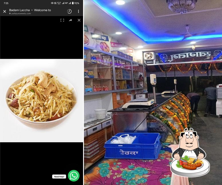 Food at श्री जोधपुर मिष्ठान भंडार भादरा