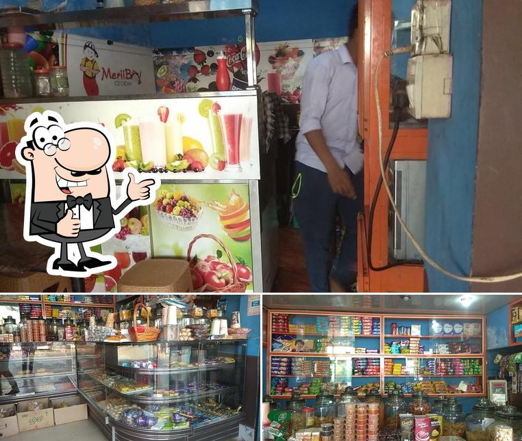 City Bakery Kaipuram