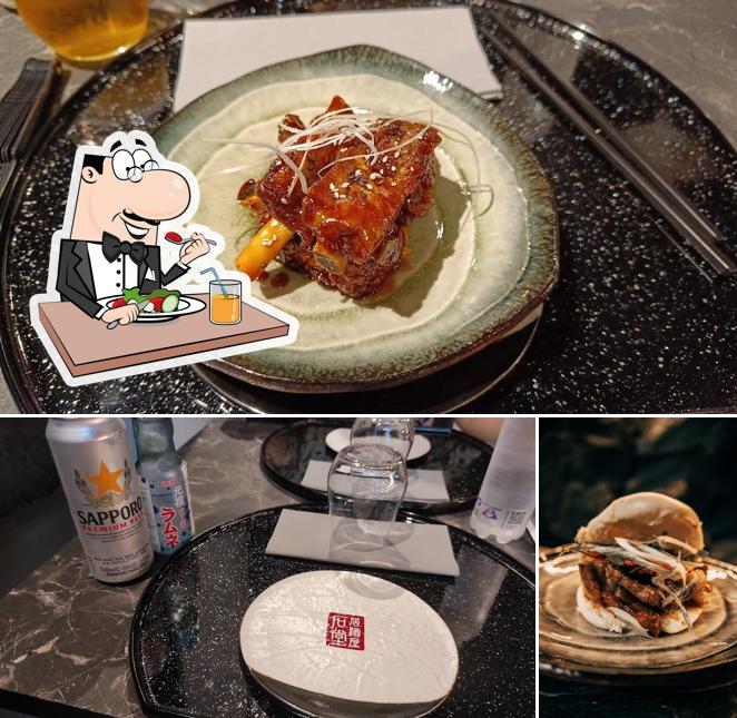 Platti al Ishido Ramen & Izakaya Restaurant