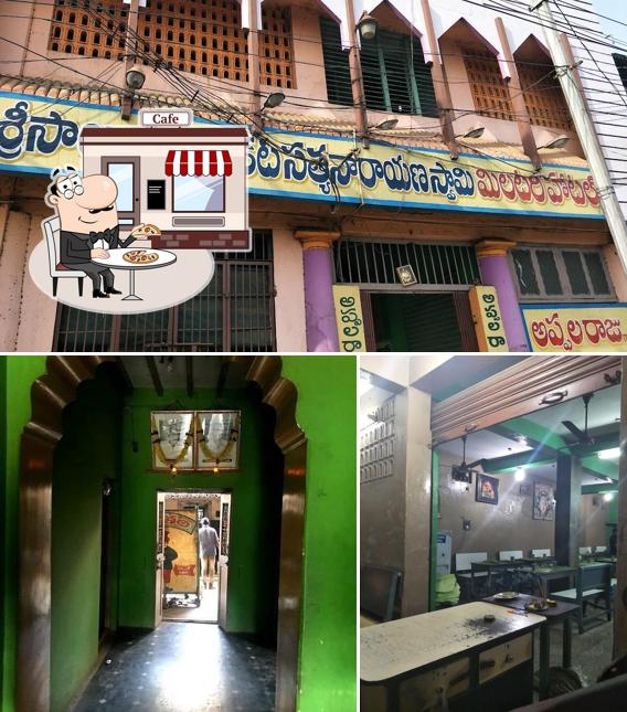Appalaraju Gari Bhojana Hotel is distinguished by exterior and interior