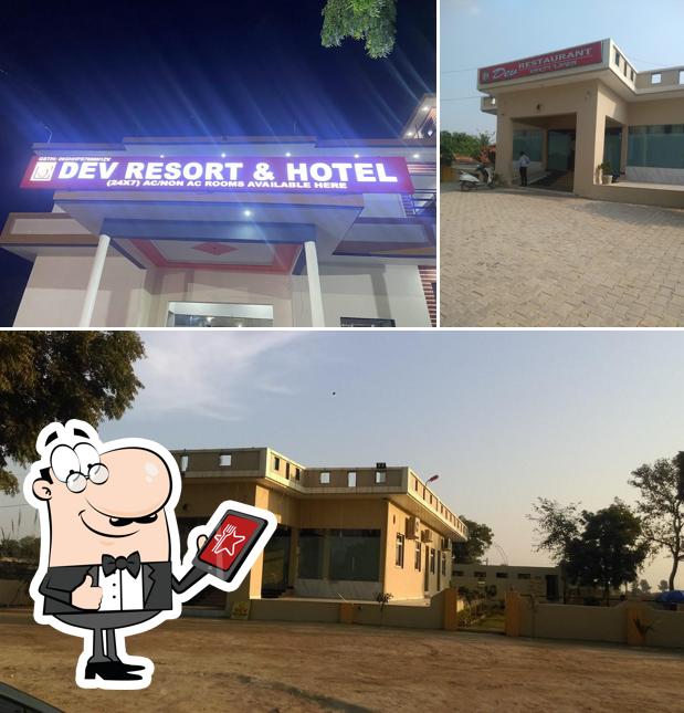 DEV RESORT & HOTEL