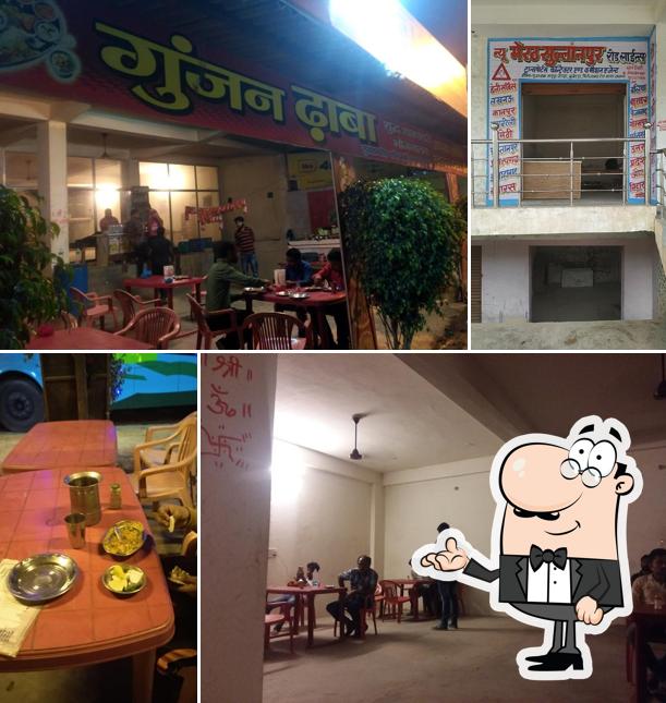 Gunjan Dhaba