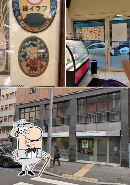 Gli esterni di Onigiri Raku