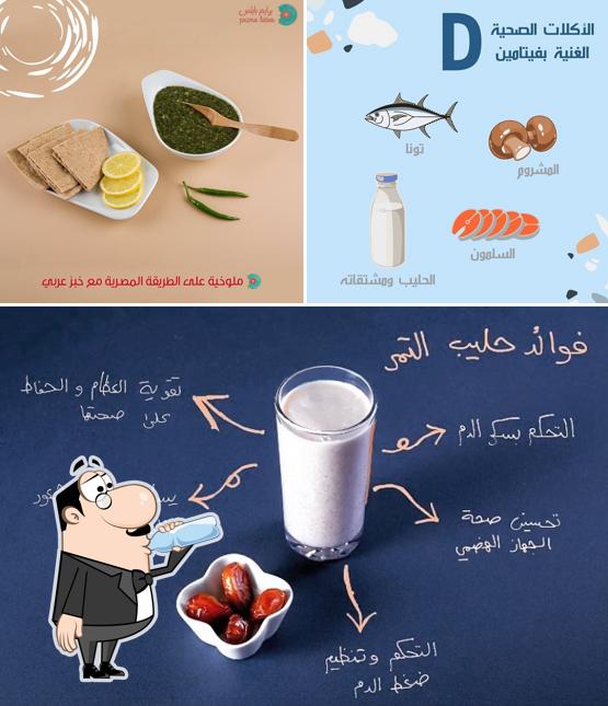Prime Bite is distinguished by drink and food