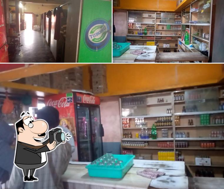 Rupali Bar