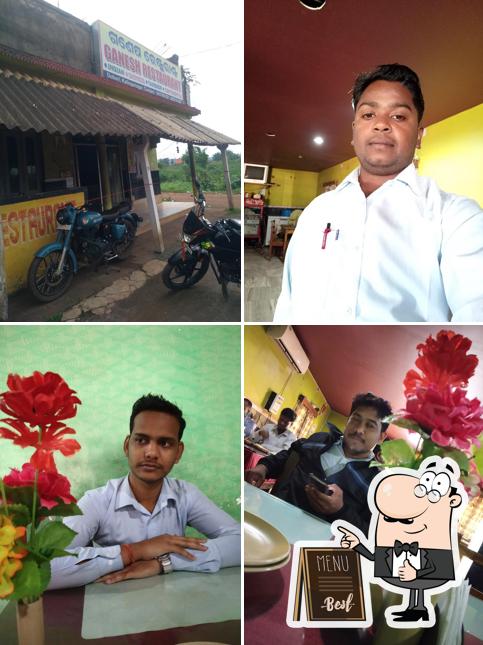 Shree Ganesh Restaurant, ଶ୍ରୀ ଗଣେଷ ରେଷ୍ଟୁରେଣ୍ଟ