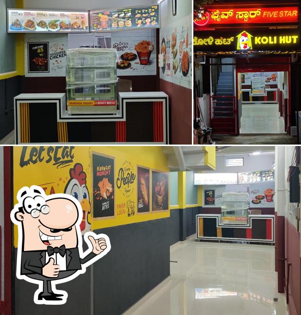 Here's a picture of Five Star Chicken / Koli Hut