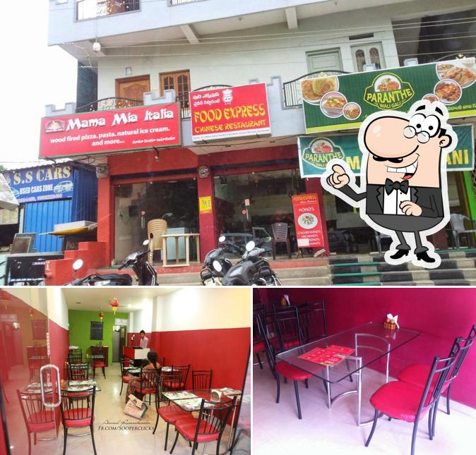 The photo of Food Express (Hyderabad)’s interior and exterior