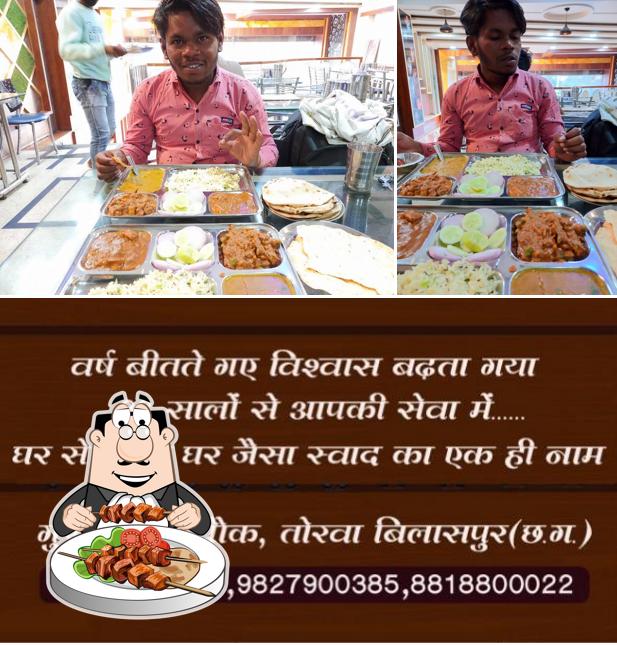 Food at PUNJABI BHOJNALAY FAMILY DHABA