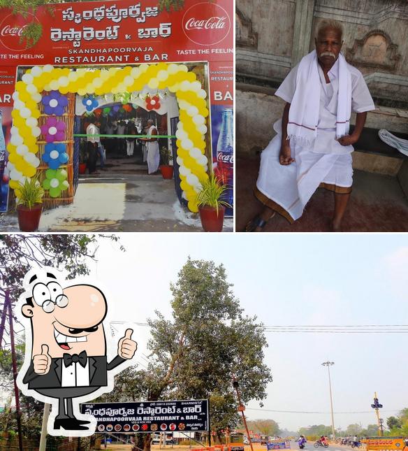 Look at the photo of Sharmista's Skandapoorvaja Restaurant & Bar