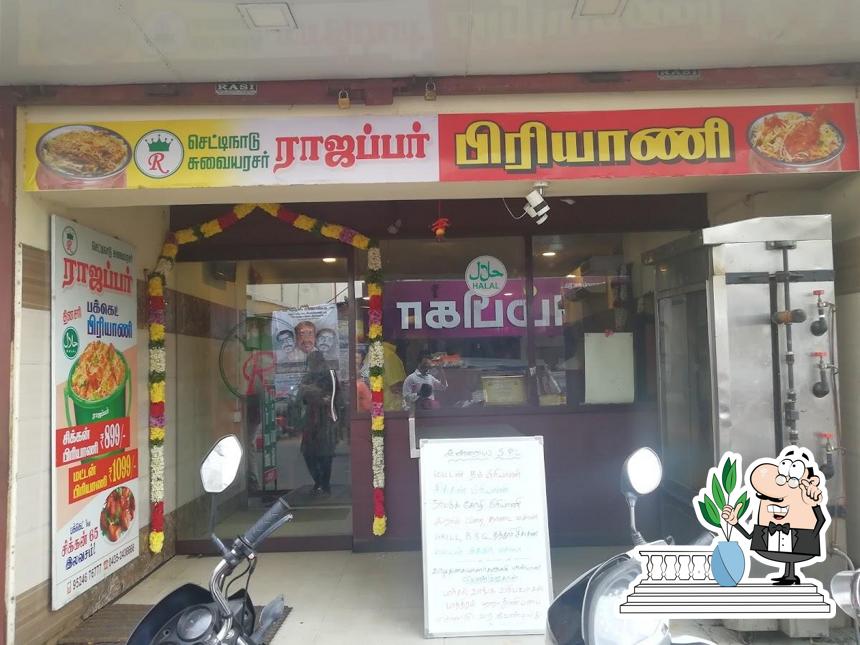 The exterior of Rajappar Chettnadu Restaurant