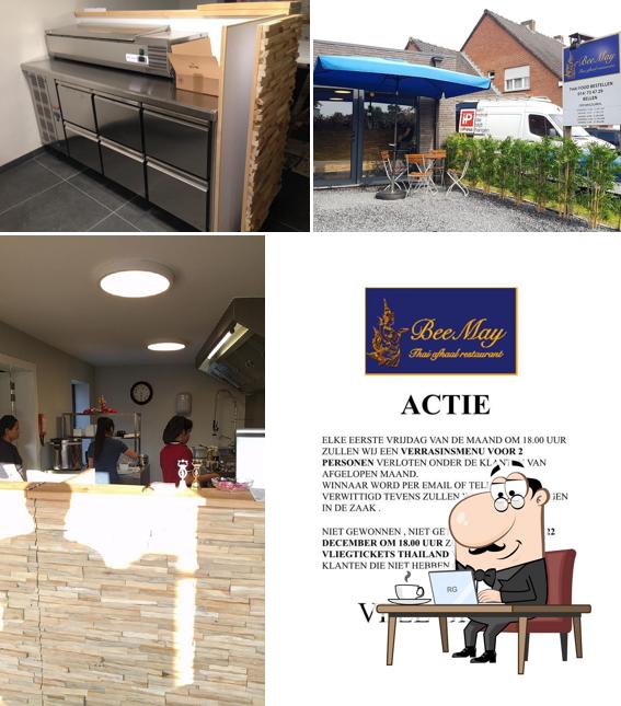 L'intérieur de Bee May