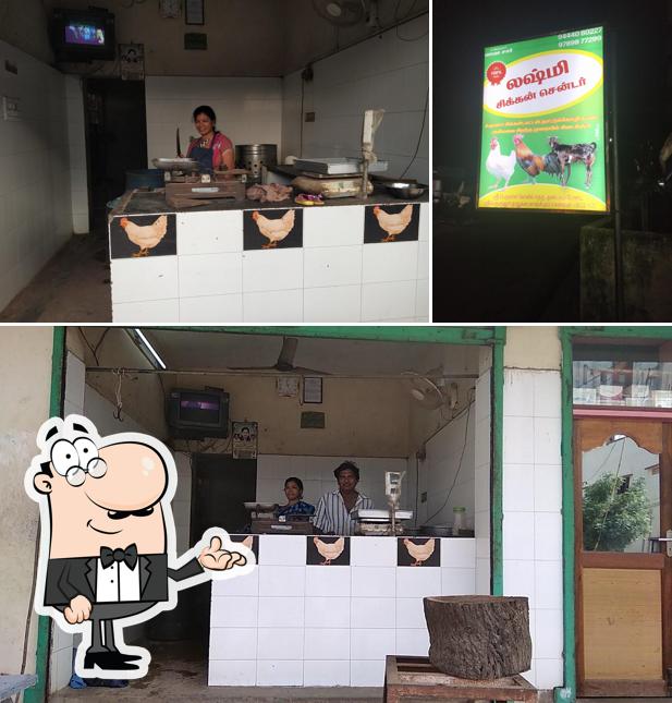 The interior of Lakshmi chicken Centre