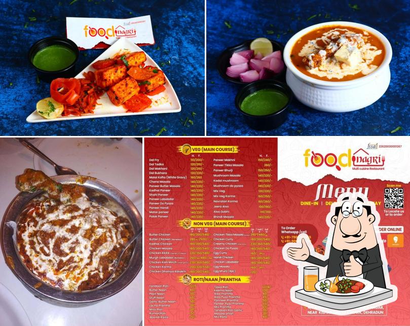 Meals at Food Nagri