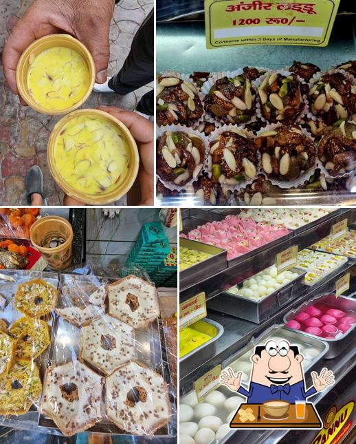 BANNU MISTHAN BHANDAR