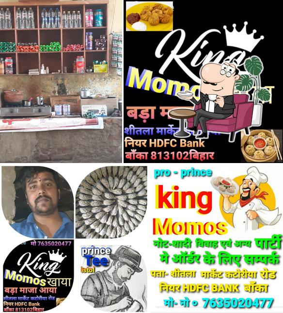 King Momos Banka