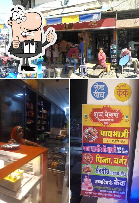 See the photo of Shubh Bakery