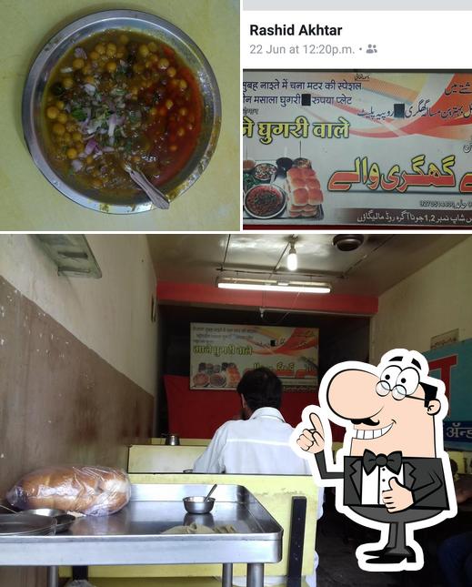 Here's an image of Maane Ghugri Wala