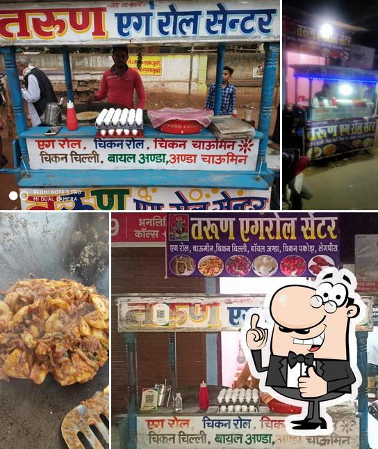 Tarun Egg Roll Centre