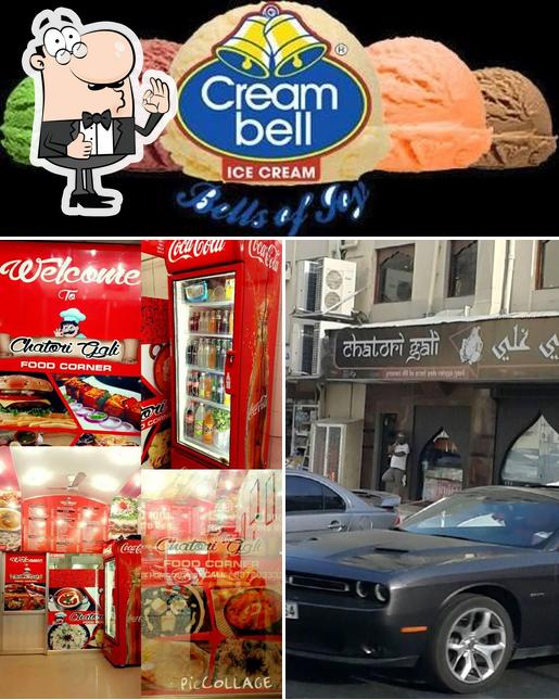 Look at the image of Chatori gali