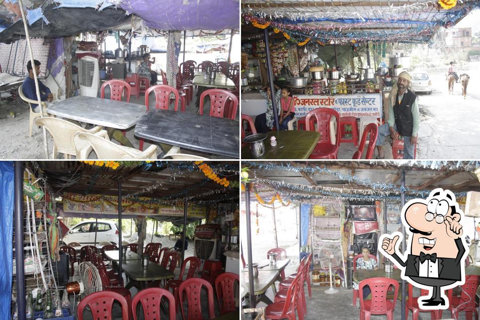 Check out how MAA sharda Bhojnalya looks inside