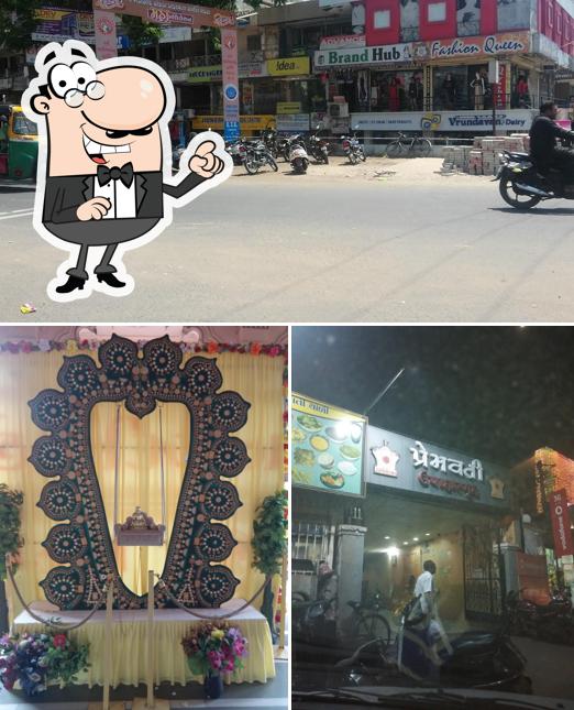 The exterior of Premvati Uphaar Gruh