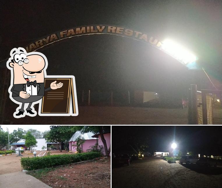 Aishwarya dhaba