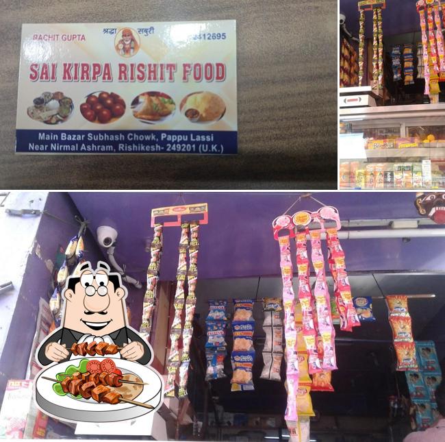 Food at Sai Kirpa Rishit Food