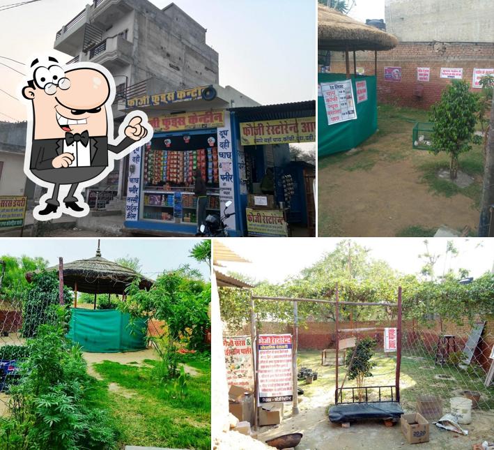 The exterior of FAUJI RESTAURENT