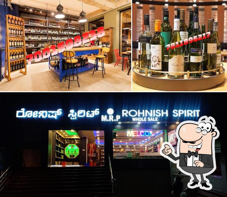 The exterior of Ronish MRP shop