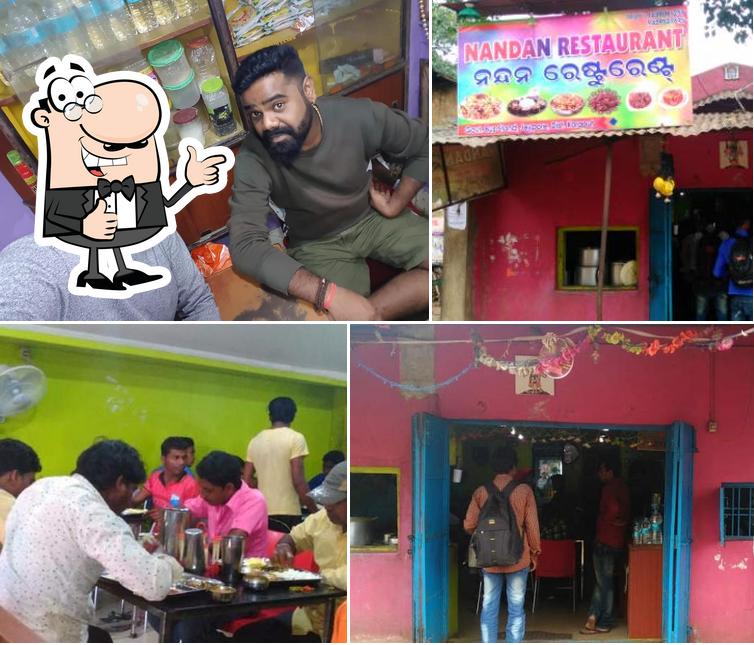 Hotel Nandan