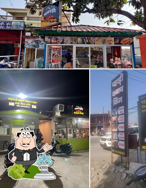 The exterior of Pahadi kabab king
