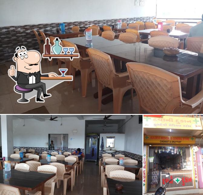 VAISHALI HOTEL KAPRADA