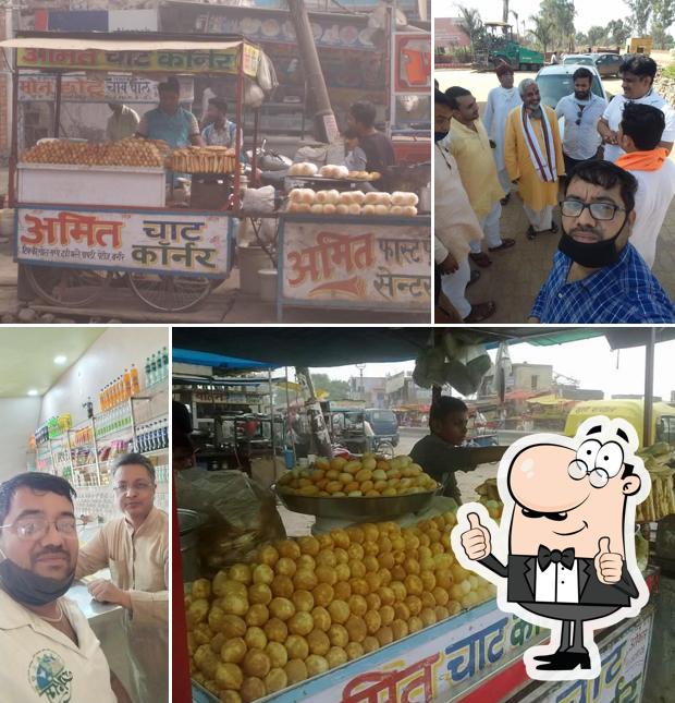 Here's an image of Amit Chat Corner