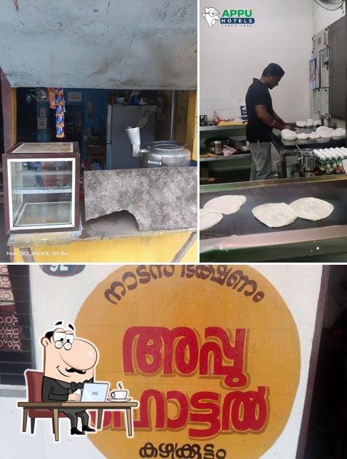 The interior of Appu Hotel