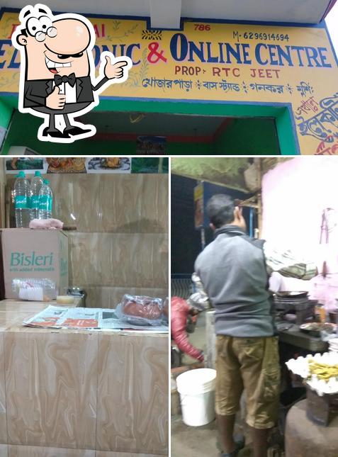 Look at this picture of Nanda Restaurant