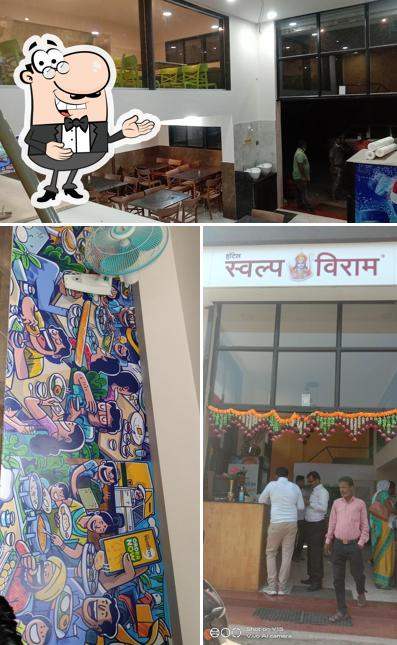See this picture of HOTEL SWALPVIRAM