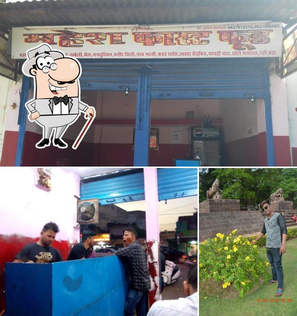 Check out the photo depicting exterior and interior at Mahesh Fast Food