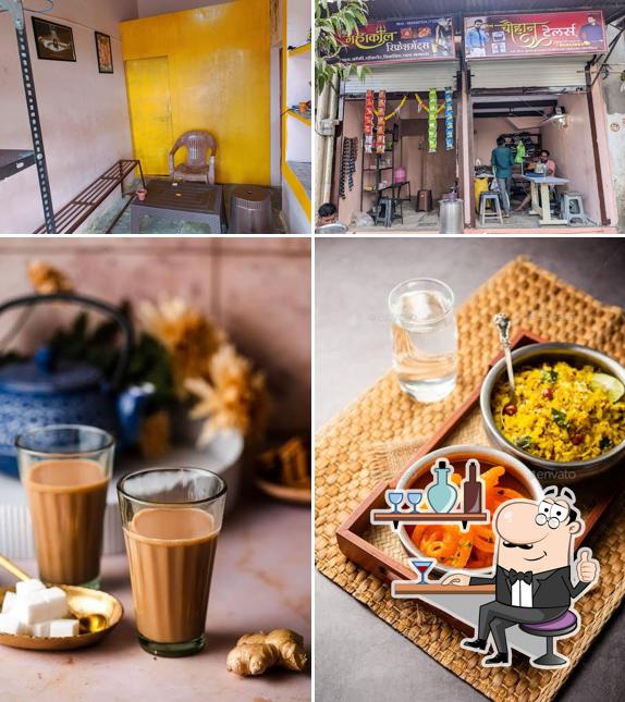 Shree Mahakal Refreshments