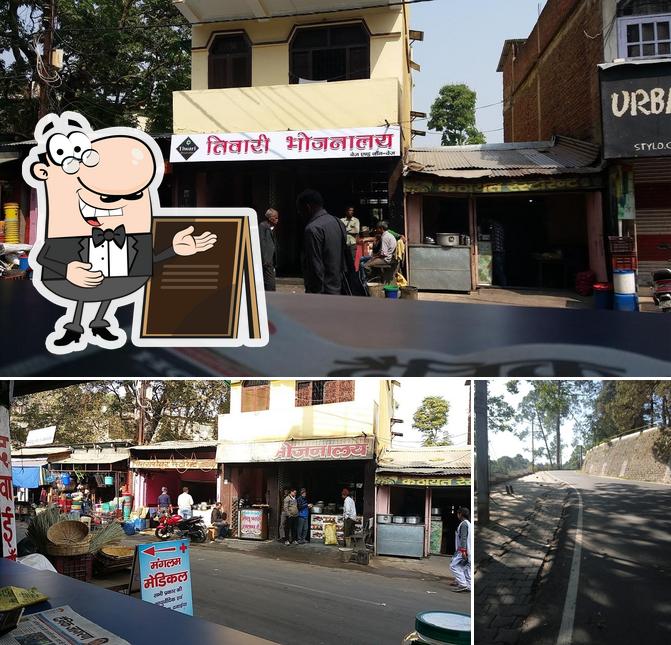 The exterior of Tiwari Bhojanalaya