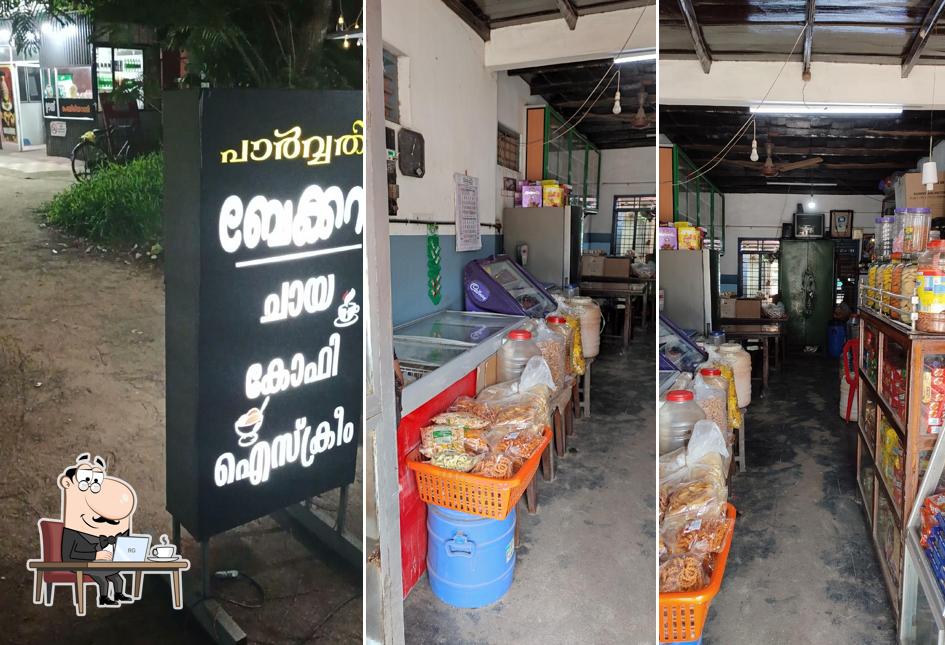 The interior of Thoppil Bakery