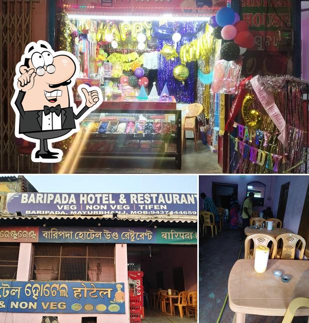 BARIPADA HOTEL and RESTURANT