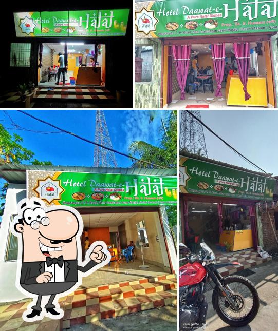 The exterior of Daawat-E-Halal