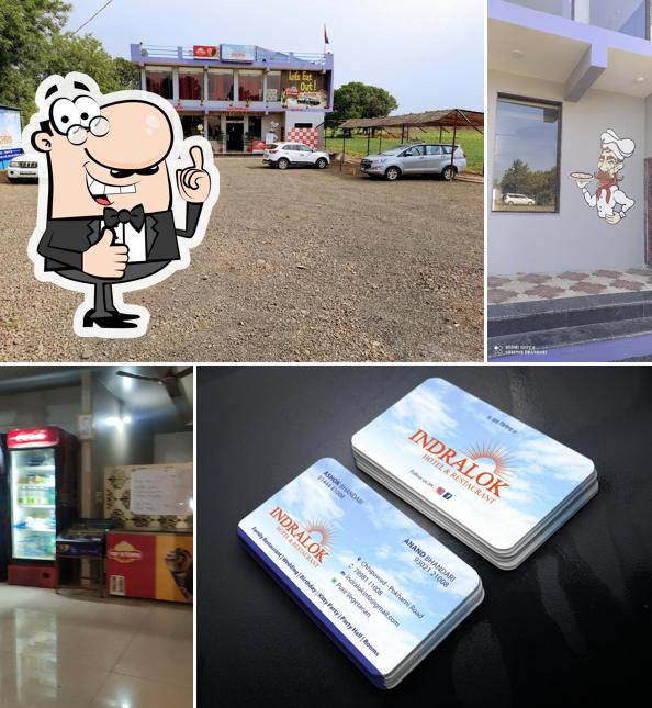 Hotel shivkripa (Pure veg.)