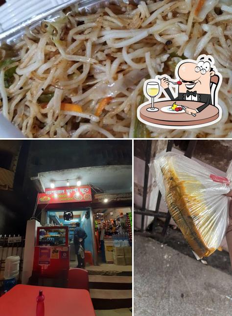 The restaurant's food and beverage