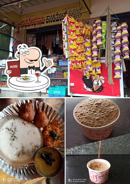 The photo of food and beverage at Sri Guru Tiffin Centre, Sri Raghavendra Provision Store