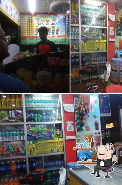 The interior of SANTOSH RABDI CHUSKI AND DAILLY NEEDS